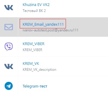 шаг 5.jpg